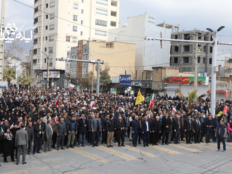 راهپیمایی روز جهانی قدس در ایلام برگزار شد