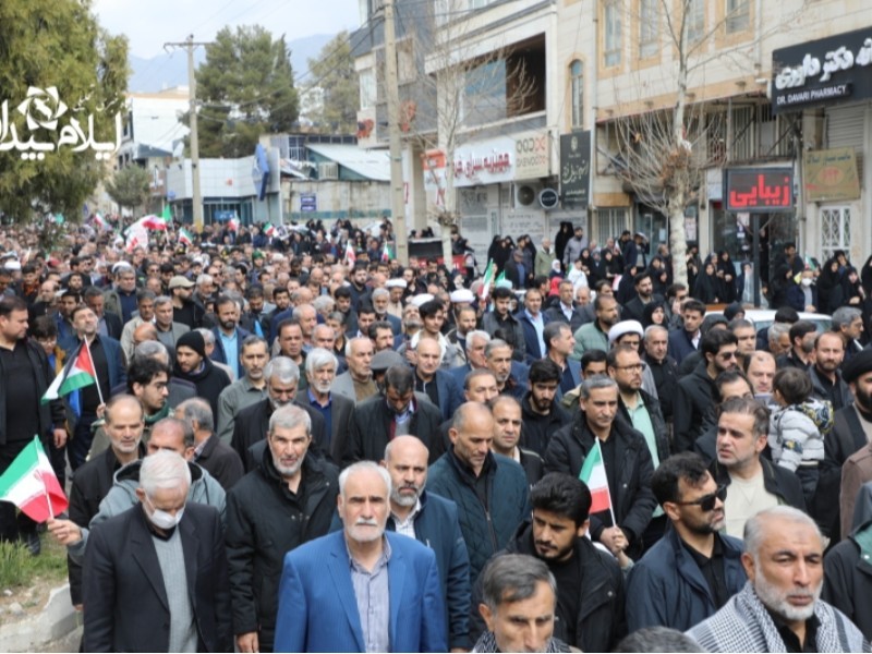 نمایش همبستگی ملی در میانه تحولات منطقه