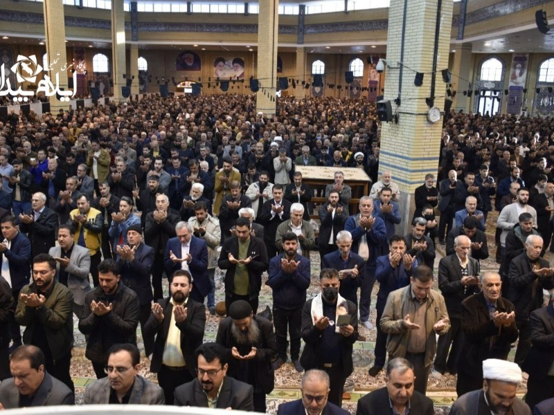 برگزاری نماز عید فطر در ایلام