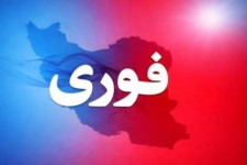حمله به نقاطی در ایلام بدون تلفات جانی