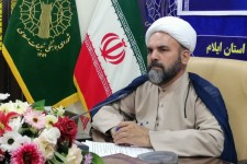 برگزاری آیین‌ بزرگداشت اربعین قائد شهید امت در ایلام