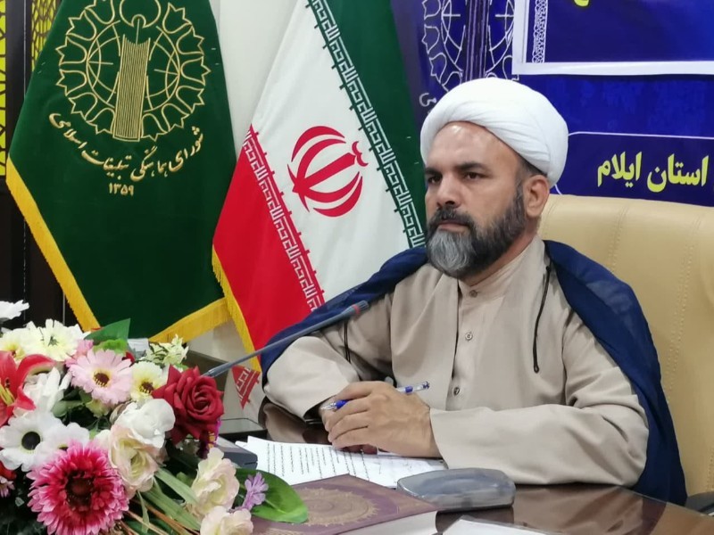 برگزاری آیین‌ بزرگداشت اربعین قائد شهید امت در ایلام