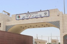 صادرات یک میلیارد و ۳۱۸ میلیون دلار کالا از مهران
