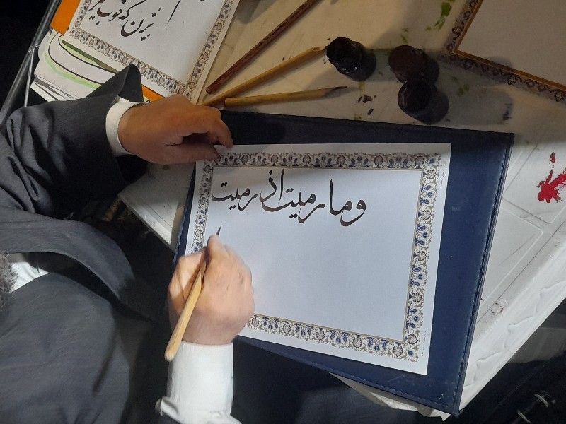 تا آخرین نفس در کنار انقلاب اسلامی هستیم