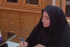 تکیه بر باد