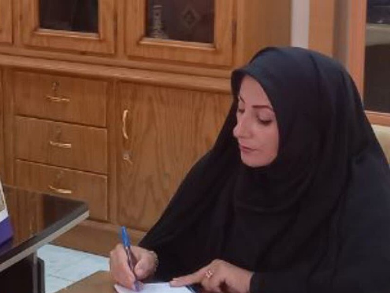 تکیه بر باد