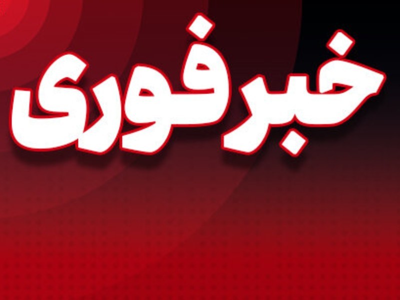 حمله جنگنده‌های دشمن به شهرستان مهران