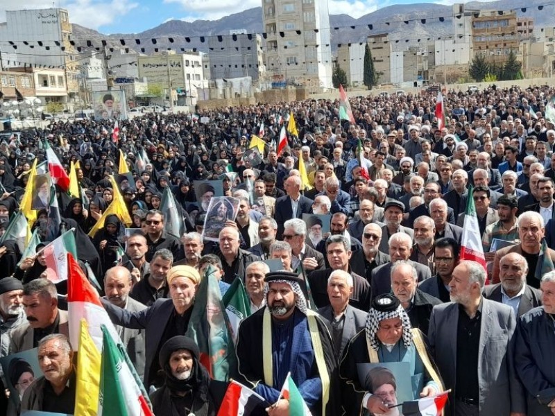 برگزاری مراسم اربعین رهبر شهید در ایلام