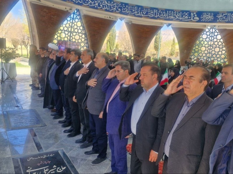برگزاری آیین چهلمین روز شهادت رهبر شهید در ایلام
