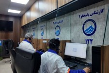 ثبت ۲۰ هزار تماس مردمی با سامانه ۱۲۲ آبفای ایلام
