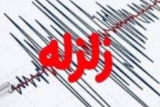 زلزله ۲.۶ ریشتری ارکواز ملکشاهی را لرزاند