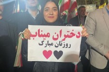 برگه ای از بغض؛ روز دختر در قاب اندوه