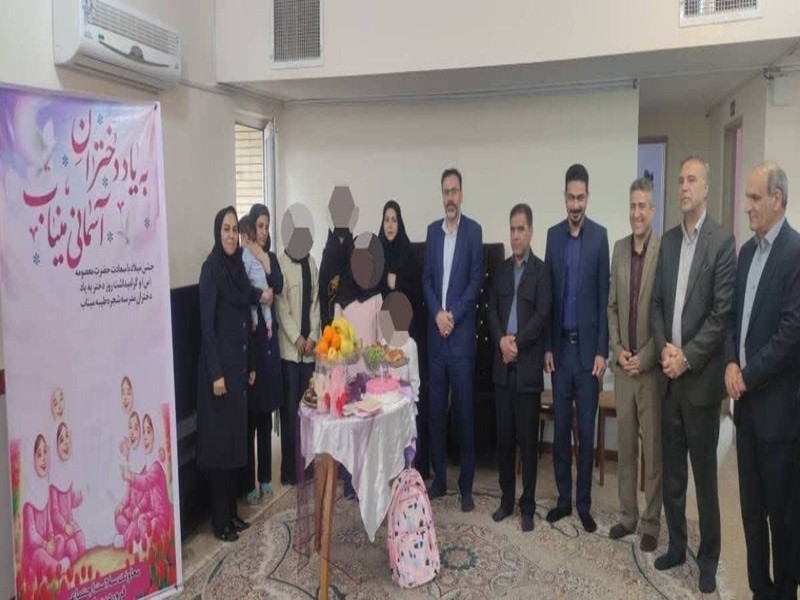 بهزیستی نقش مهمی در شکل‌گیری آینده فرزندان دارد