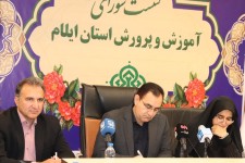۹۱ فضای آموزشی در ایلام آسیب دید