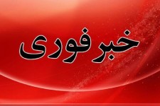 تعطیلی ادارات ایلام برای برگزاری رزمایش «جان‌فدا»