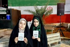 عهد ما با رهبری محکم‌تر از همیشه است
