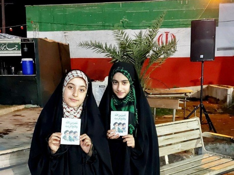 عهد ما با رهبری محکم‌تر از همیشه است