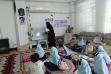 وقتی کلاس درس به خانه می‌آید