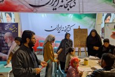 کتابخانه ها مراکز فرهنگی فعال در تجمعات شبانه هستند