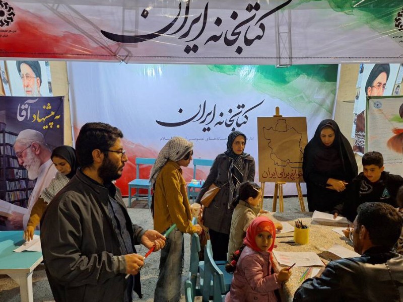 کتابخانه ها مراکز فرهنگی فعال در تجمعات شبانه هستند