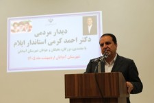 سد ورگر در مسیر اخذ مجوزهای نهایی قرار دارد