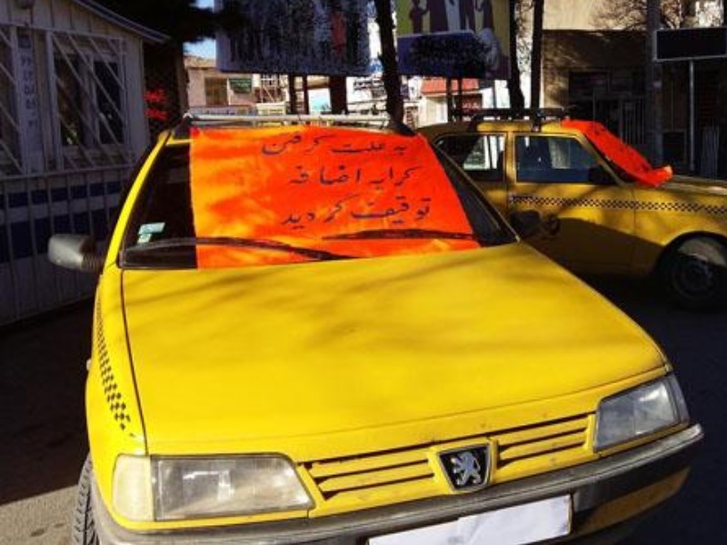 توقیف خودرو با ۱۸۲ میلیون ریال خلافی در ایلام