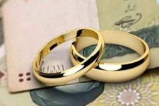 اعطای تسهیلات ۳۰۰ تا ۵۰۰ میلیونی به زوج‌های جوان