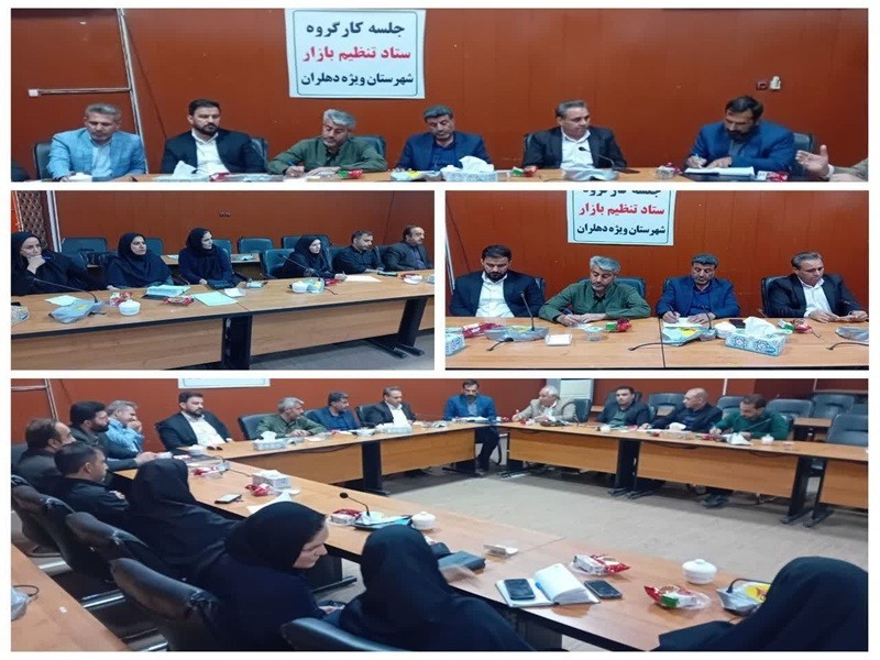 ممنوعیت استقرار طلافروشان در خیابان اصلی شهر دهلران