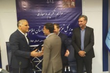 مدیرکل تعزیرات حکومتی ایلام منصوب شد