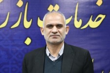 ۳۸۰ تن از کالاهای اساسی در بازار ایلام توزیع شد