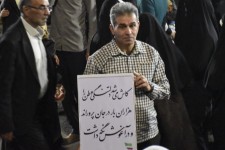 میدان ۲۲ بهمن ایلام مملو از شور وطن‌دوستی