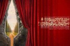 هنرمندان ایلامی در جشنواره بین‌المللی تئاتر خوش درخشیدند