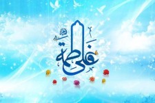پیوند نور؛ الگویی ماندگار برای زوج‌های جوان
