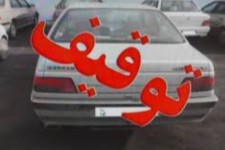توقیف ۲ خودروی هنجارشکن در آبدانان