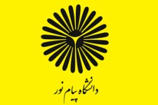 امتحانات پایان‌ترم پیام نور غیرحضوری شد
