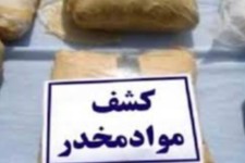 ۹۵۰ گرم مواد مخدر در دهلران کشف شد