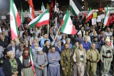 مراسم گرامیداشت سوم خرداد در ایلام برگزار شد