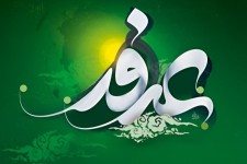 روز عرفه و دل‌های بی‌قرار در مرز مهران