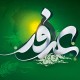 روز عرفه و دل‌های بی‌قرار در مرز مهران
