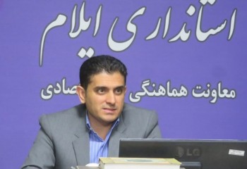نرخ جدید نان در ایلام از امروز اجرا می‌شود