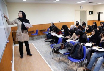تحصیل ۱۶۰۰ دانشجو در دانشگاه ملی مهارت ایلام