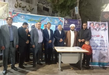 صلح و سازش در ۴۱۰۰ پرونده قضایی استان ایلام