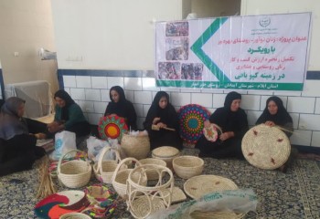 کپوبافی می‌تواند به اقتصاد روستاها کمک کند