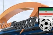 تصمیم ایران توسان را متضرر کرد