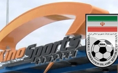 تصمیم ایران توسان را متضرر کرد
