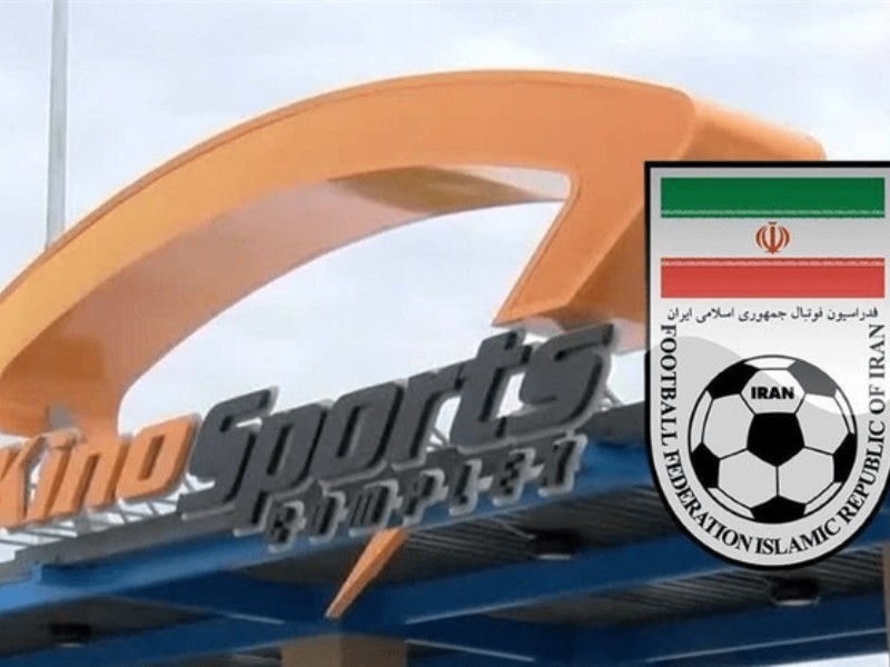 تصمیم ایران توسان را متضرر کرد