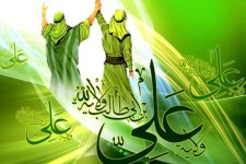 برگزاری جشن بزرگ خیابانی غدیر در ایلام