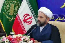 برگزاری آیین‌های بزرگداشت ارتحال امام(ره) در ایلام