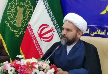 برگزاری آیین‌های بزرگداشت ارتحال امام(ره) در ایلام