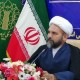 برگزاری آیین‌های بزرگداشت ارتحال امام(ره) در ایلام